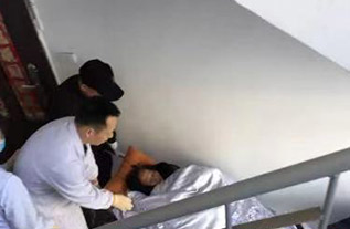江华病人院后返乡
